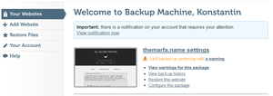 Обзор Backupmachine. Как быстро сделать бекап сайта