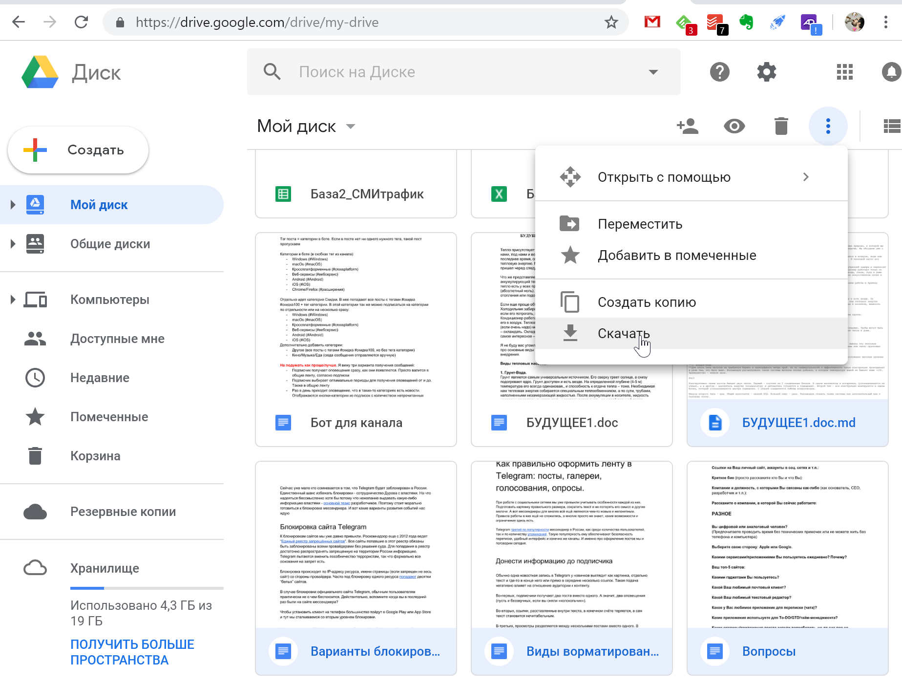 evernote google tasks