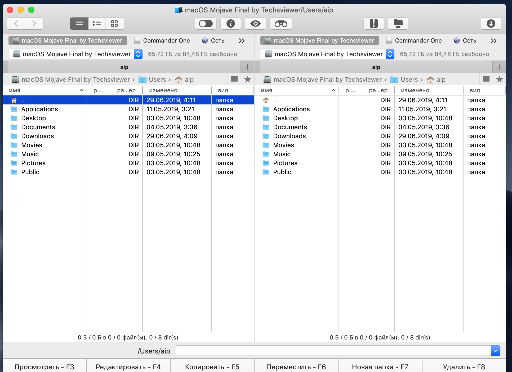 file manager for mac free