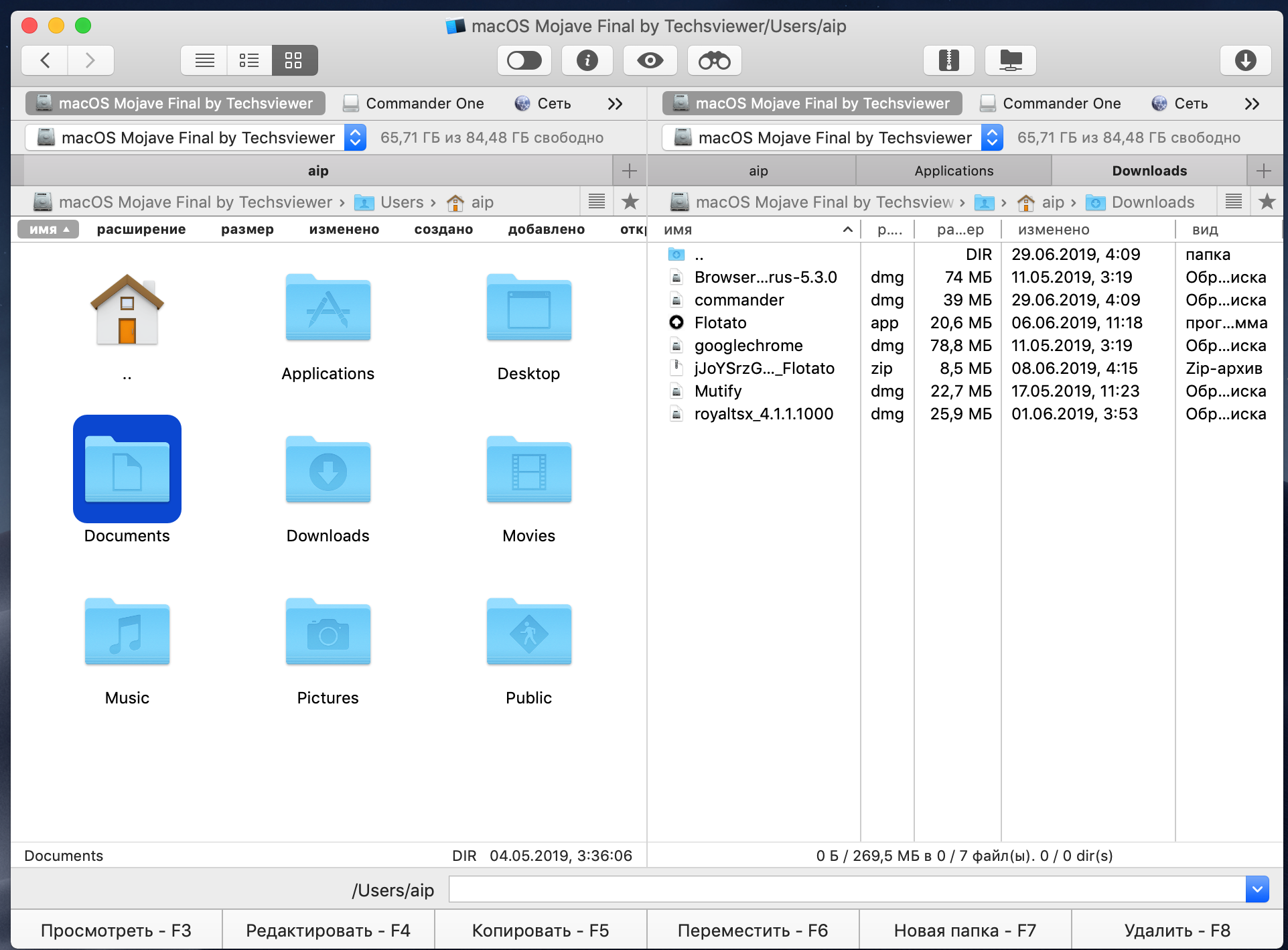 commander one file manager