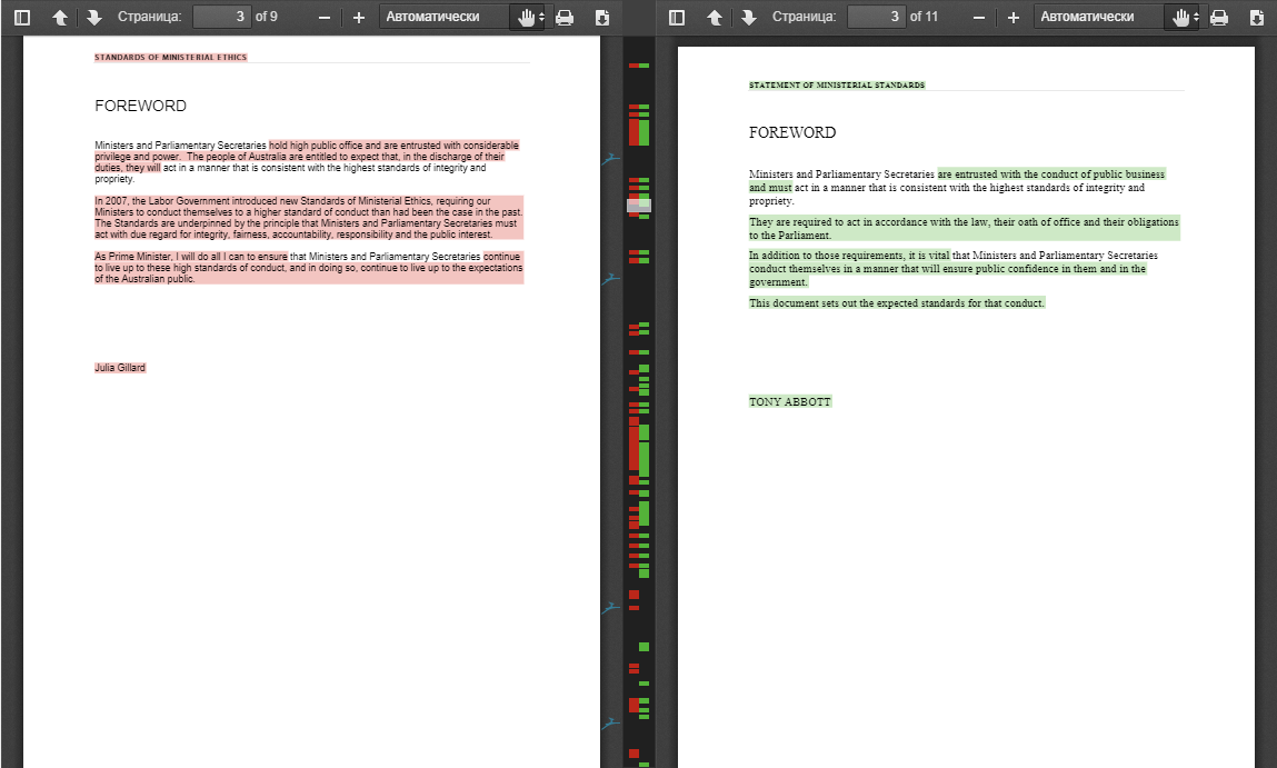 word for mac show differences between two documents