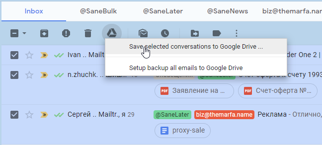 Расширение Save emails to Google Drive для Google Chrome