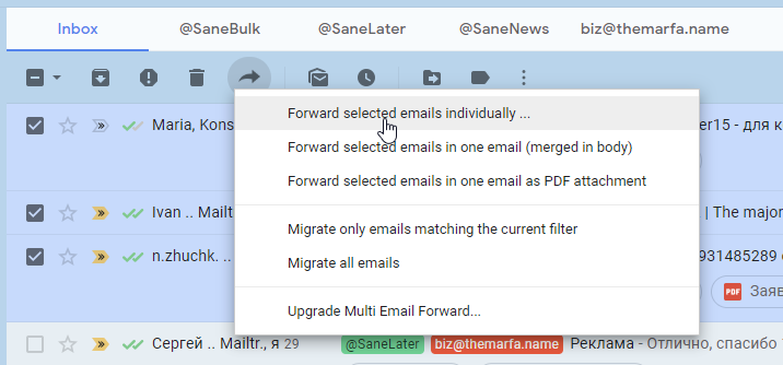 Переслать несколько сообщений в Gmail