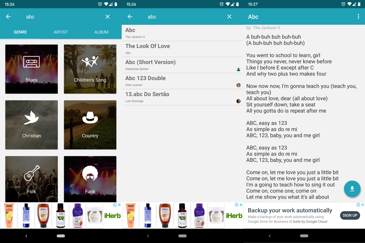 Lyrics Library для Android