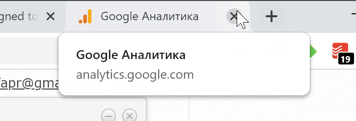 Всплывающая подсказка в Google Chrome