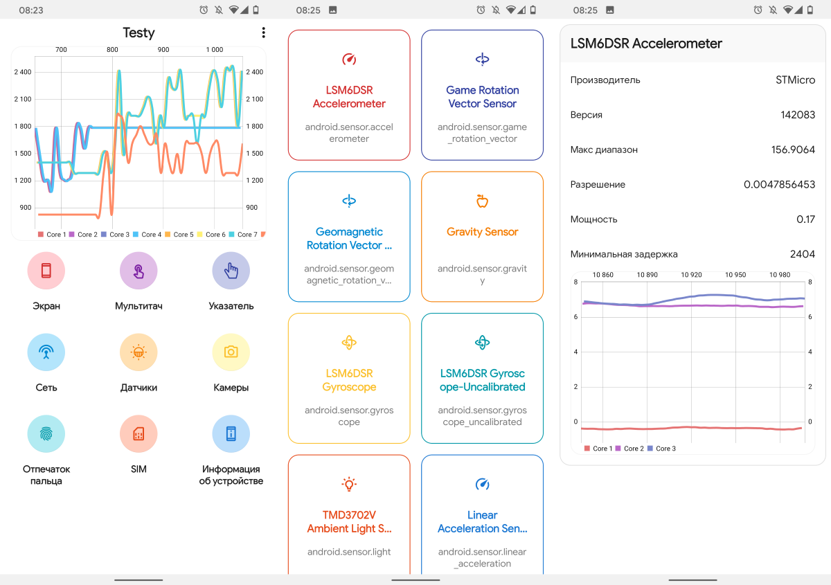 Checking smartphone sensors