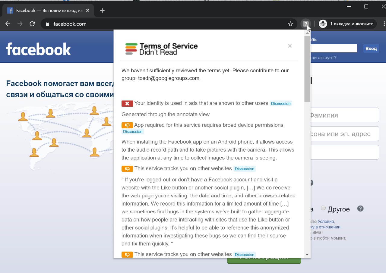 livejournal new user agreement