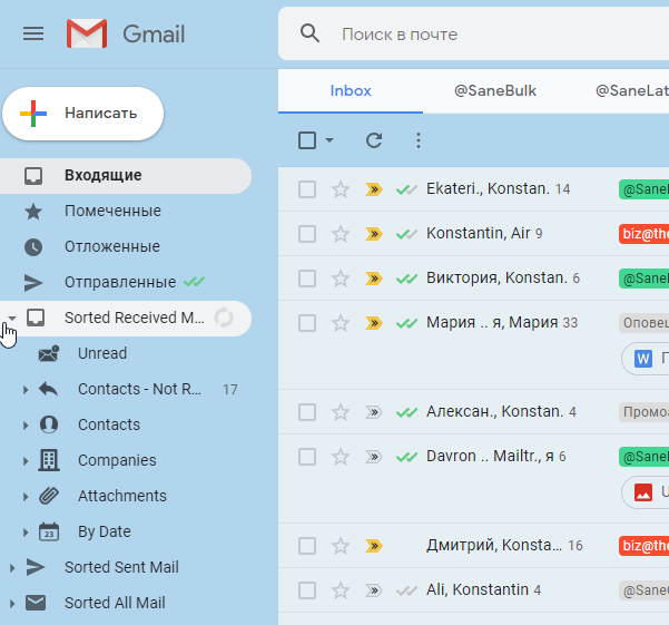 sorting in kiwi for gmail