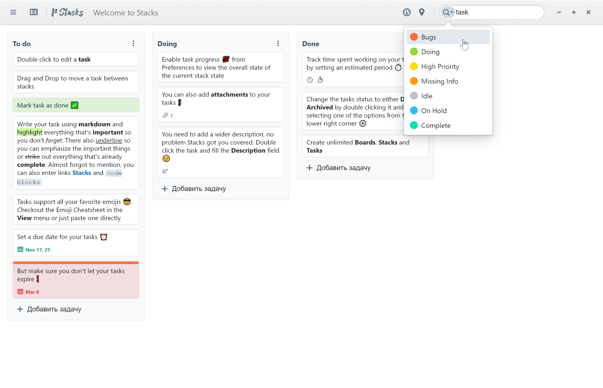 harvest trello integrations