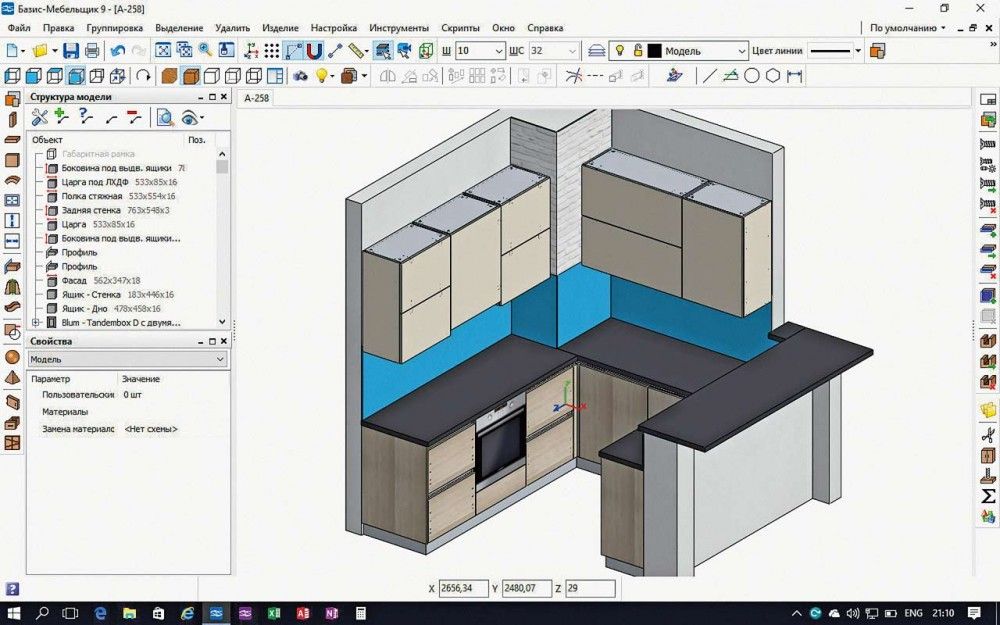 Создание параметрической мебели autocad