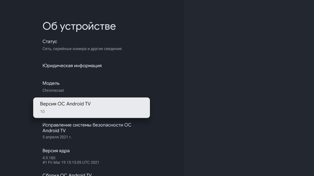 Файлы apk чем опасны