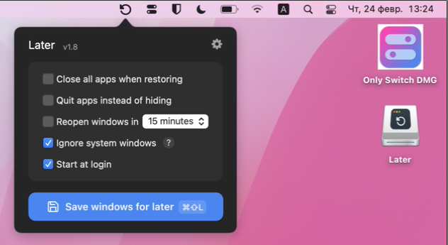 Как быстро открывать частые приложения на macOS
