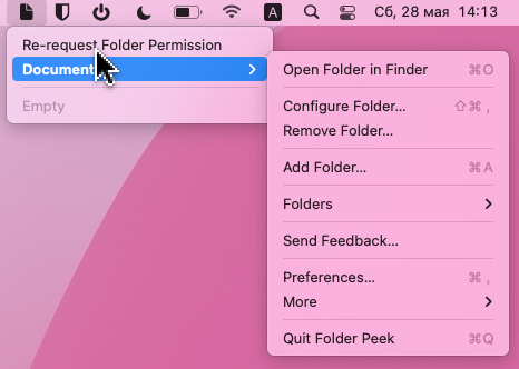Как добавить папки на панель меню macOS