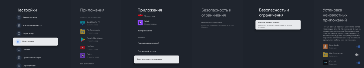 Почему не устанавливается apk файл на пк