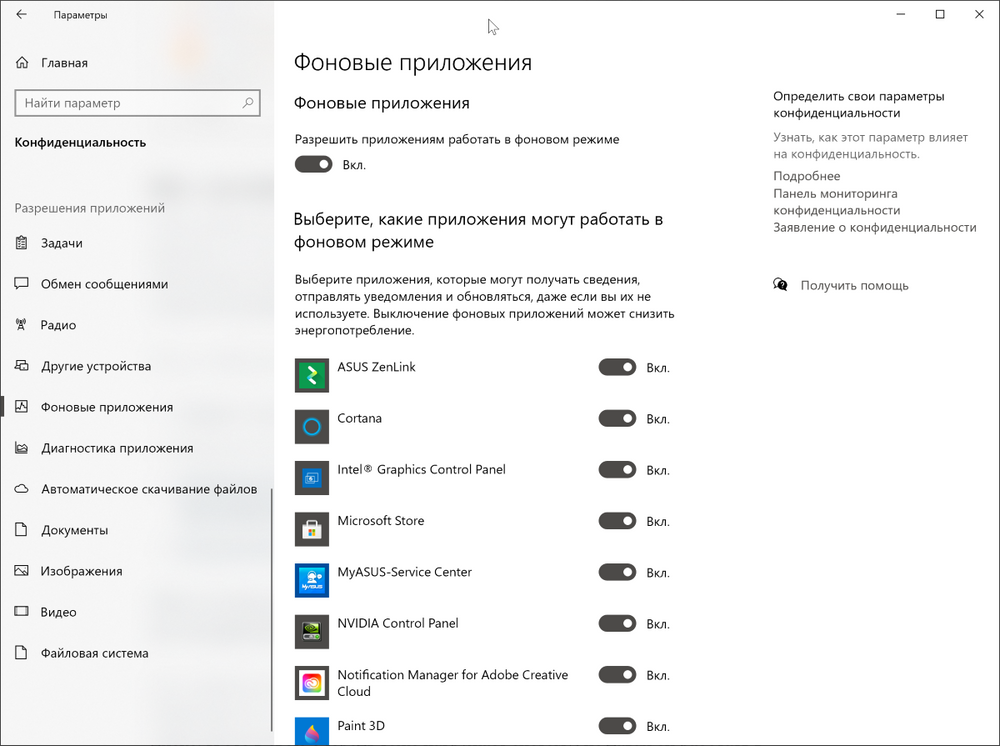 Можно ли установить windows на оперативную память