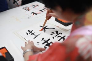 Эти приложения помогут выучить японскую азбуку