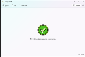 Как автоматически переводить приложения в Efficiency Mode