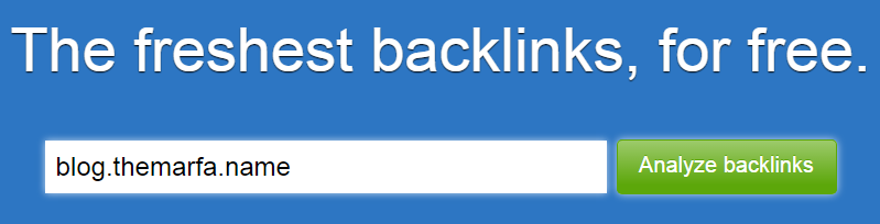 Быстрый совет. Как собрать обратные ссылки на свой сайт