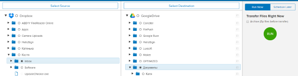 Быстрый совет. Как переместить файлы между облачными хранилищами?