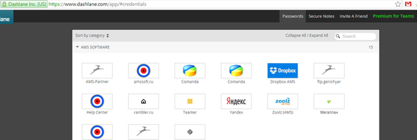 Нужен ли мне Dashlane?
