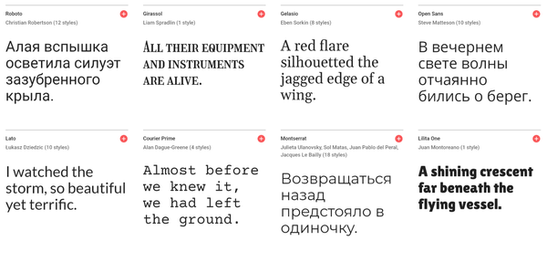 Как поменять шрифт в профиле Instagram