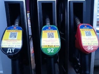 В России впервые внедрили систему оплаты топлива с помощью QR-кодов