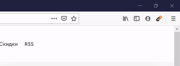 Как скопировать ссылки на все открытые вкладки