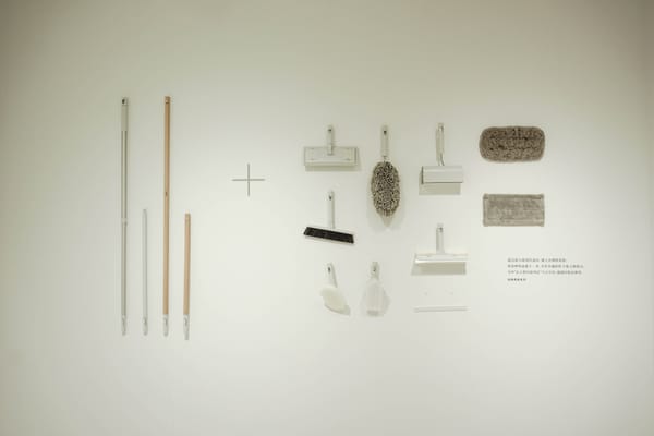 Обзор SD Maid: приложение для очистки системы