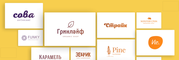 Обзор Turbologo. Как создать качественный логотип онлайн