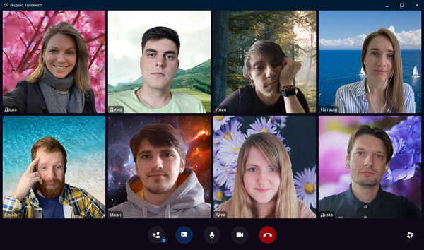 В Яндекс.Почте 360 обновился Телемост