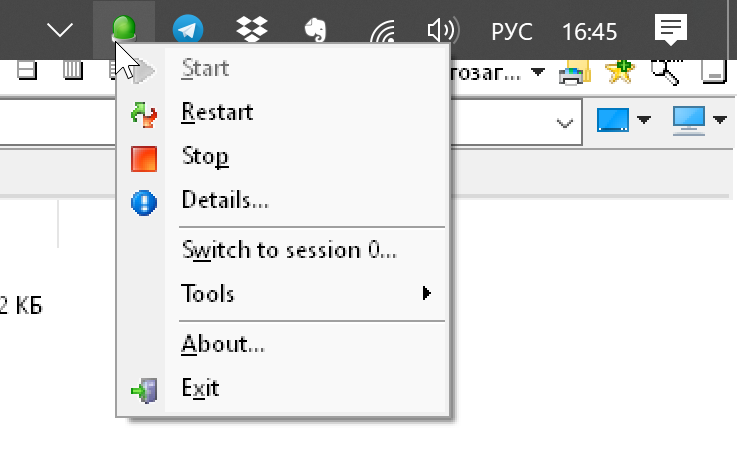 Удобное управление службами Windows с помощью ServiceTray