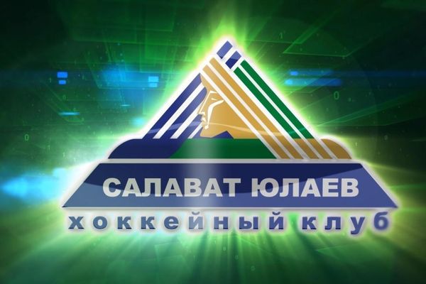 Последние новости ХК «Салават»