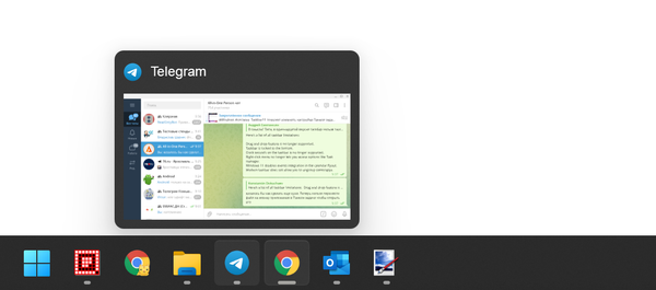 Как перенести Панель управления в Windows 11