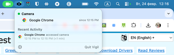 Как легко понять, какие приложения используют микрофон и камеру в macOS